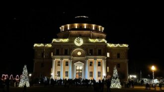 light up the rotunda