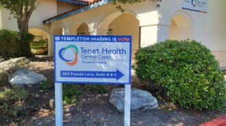 new signage tenet health