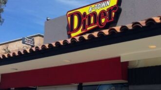 atown diner