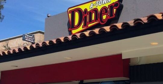 atown diner