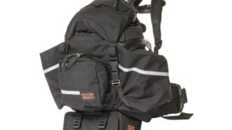 Mystery Ranch Wildland line packs